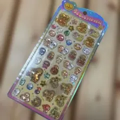 正規品　うるちゅる　なっとうちゃん