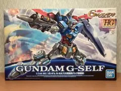 Item thumbnail for item dc11ba3a-3417-453e-9794-c52c68aa1ee9