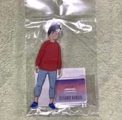 ハイキュー　黒尾鉄朗　アクスタ　②