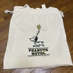 【新品】ピーナッツホテルトートバック