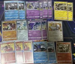 ポケモンカード まとめ売り 15枚セット 伝説 - メルカリ