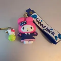 ハローキティ　焼きそば　マイメロちゃん立体　キーホルダー　2個セット