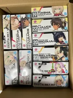 新品未組立】30MS 8体セット - メルカリ