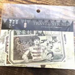 Item thumbnail for item 21dd03e2-ed41-43c1-b4b4-46e1b4ab5b9b