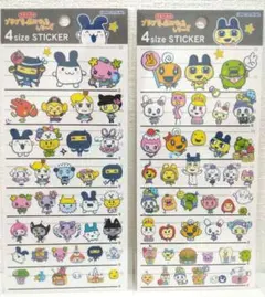 【匿名配送】たまごっちのプチプチおみせっちシリーズ4Sizeステッカー2種セット