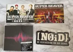 2026年最新】NoId superbeaverの人気アイテム - メルカリ