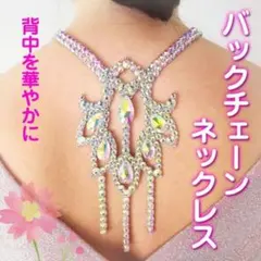 Item thumbnail for item 5c673349-426f-403c-ba3d-70c669e4da03