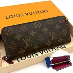 ルイヴィトン モノグラム 長財布 ポルトフォイユ クレマンス