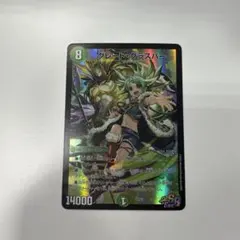 2025年最新】グレートグラスパー 神アートの人気アイテム - メルカリ