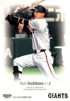 吉川尚輝 巨人 レギュラーカード BBM 2025 読売ジャイアンツ