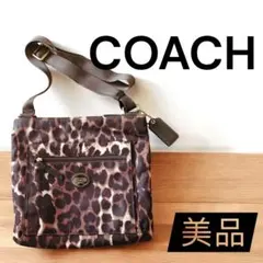 レオパード ショルダーバッグ