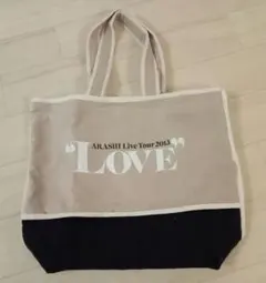 ARASHI Live Tour 2013 