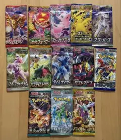 ポケモンカード未開封パック 120パック インフェルノX、ストーム