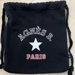agnes b. enfant〈アニエスベーアンファン〉ナップサック
