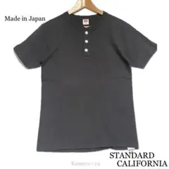 STANDARD CALIFORNIA ヘンリーネックT Sサイズ 日本製のサムネイル
