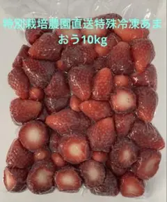 安納芋苗1000本セールウィルスフリー - メルカリ
