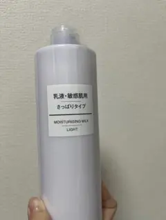 Item thumbnail for item 03a895a6-f5fb-4493-a90b-914e3bd812aa