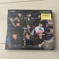 Snow Man 音故知新 通常盤 CD