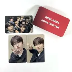 Item thumbnail for item 95601d8a-faa2-4e98-9043-8536ca01c5fb