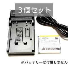 2025年最新】finepix z1000exrの人気アイテム - メルカリ