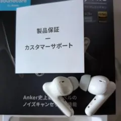 Anker Liberty 4 NC ワイヤレスイヤフォンのサムネイル