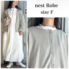 24SS✨ nest Robe リネンギャザースリーブカーディガン くるみ釦 Fのサムネイル