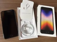 【iPhone本体】iPhone SE3 ブラック 128GB