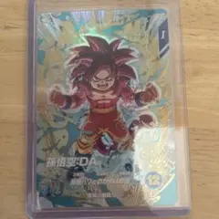 ドラゴンボールスーパーダイバース　孫悟空DA