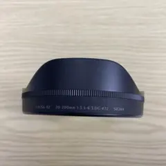 Item thumbnail for item 7bccc1f3-0c64-45ca-afd4-aa3d21ee3faa