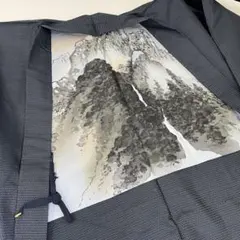 Item thumbnail for item 57d5991b-93ec-4cd4-94d2-3c2d8eae23a3