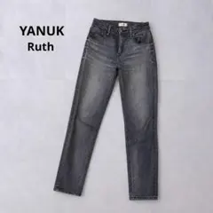 YANUK ヤヌーク ルース デニム パンツ 24 M 黒 ジーンズ ストレッチ