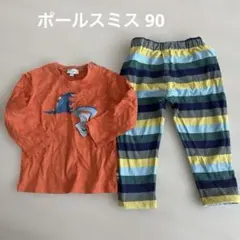 Paul Smith ベビー服 90cm セット
