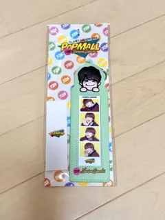 なにわ男子 大橋和也 POPMALL フォトカードホルダー