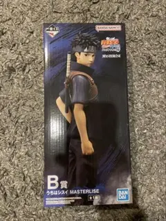 2026年最新】シスイ 一番くじの人気アイテム - メルカリ