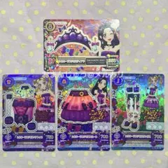 2026年最新】シルキーラブデビルの人気アイテム - メルカリ