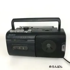2026年最新】sony ラジカセ レトロの人気アイテム - メルカリ