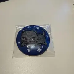 IMPACT 刺繍缶バッジ くろいこ 四季凪アキラ