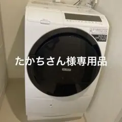 2025年製 美品 SHARP ドラム式洗濯乾燥機 コンパクト - メルカリ