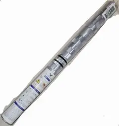 目隠しシート 45cm×200cm
