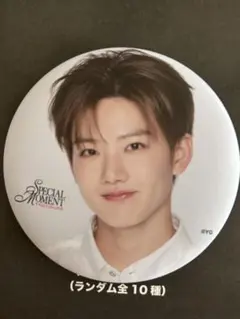 TREASURE ジュンギュ　缶バッジ