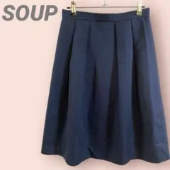 SOUPフレアスカート　膝丈　裏地付き　ネイビー　オフィカジ　レディース/9のサムネイル