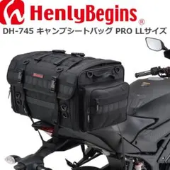 2026年最新】ヘンリービギンズ シートバッグ proの人気アイテム - メルカリ