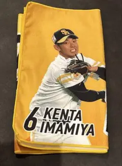 今宮健太　フェイスタオル　CS クライマックス　ソフトバンク　ホークス