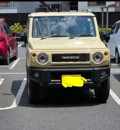 SUZUKI ジムニー JB64 フロントグリル シフォンアイボリー2枚セット