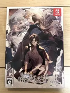 Nintendo Switch 終遠のヴィルシュ 本編＆FD - メルカリ