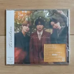 timelesz / timelesz（通常盤）