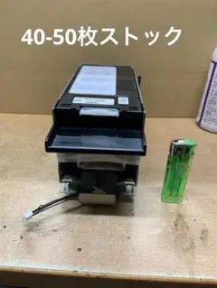 2026年最新】新札 ビルバリの人気アイテム - メルカリ