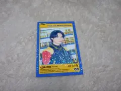 SixTONES GOLD 松村北斗 トレーディングカード