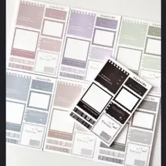 ♡ggaggong様オールインワンメモ7種21枚 お裾分け素材♡
