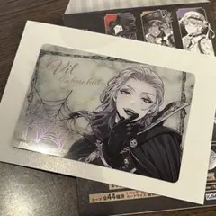 ツイステ AGF 2025 カミオジャパン トレーディングクリアカード ヴィル